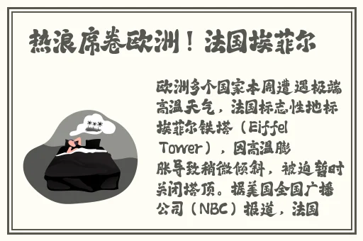 青草社区在线全亚洲更新最