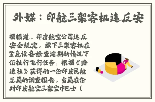 唐先生刚认识02年舞蹈叫啥