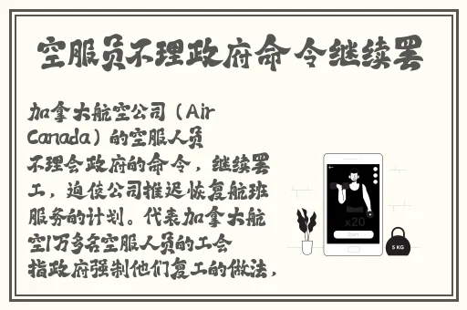 人善交ⅹzzzzz另类