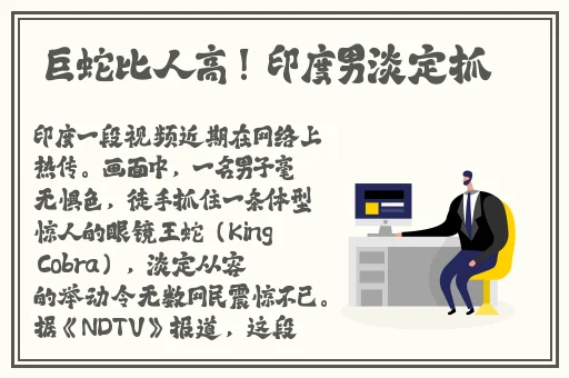 体内㓔精69XXXXXx精油